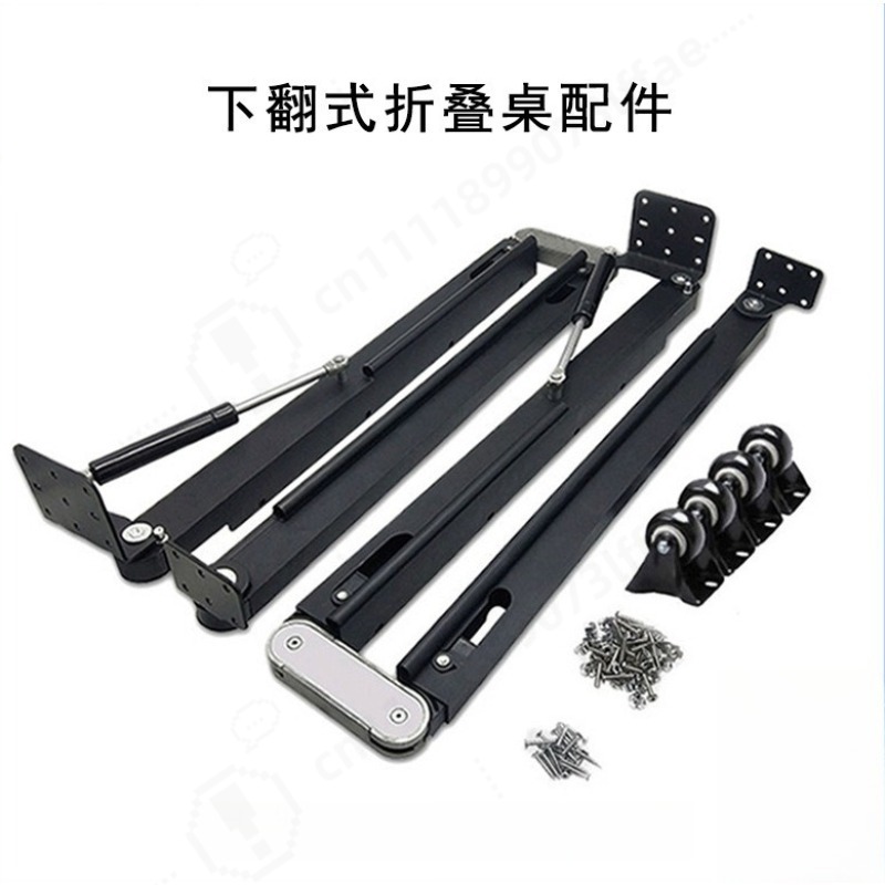Furniture Hardware Accessories - Herrajes para Mesa Plegable Telescópica, Conector