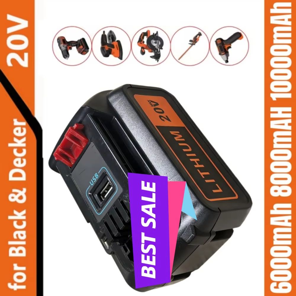 Black+Decker Tool 20V Max - Batería de Repuesto de Alta Capacidad