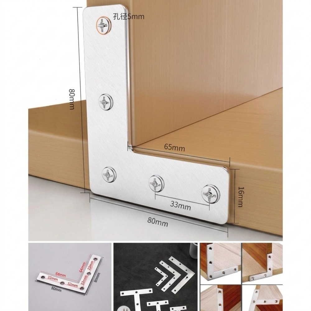 Placa de Unión Metálica Resist - Furniture Joining Hardware reseña y precio